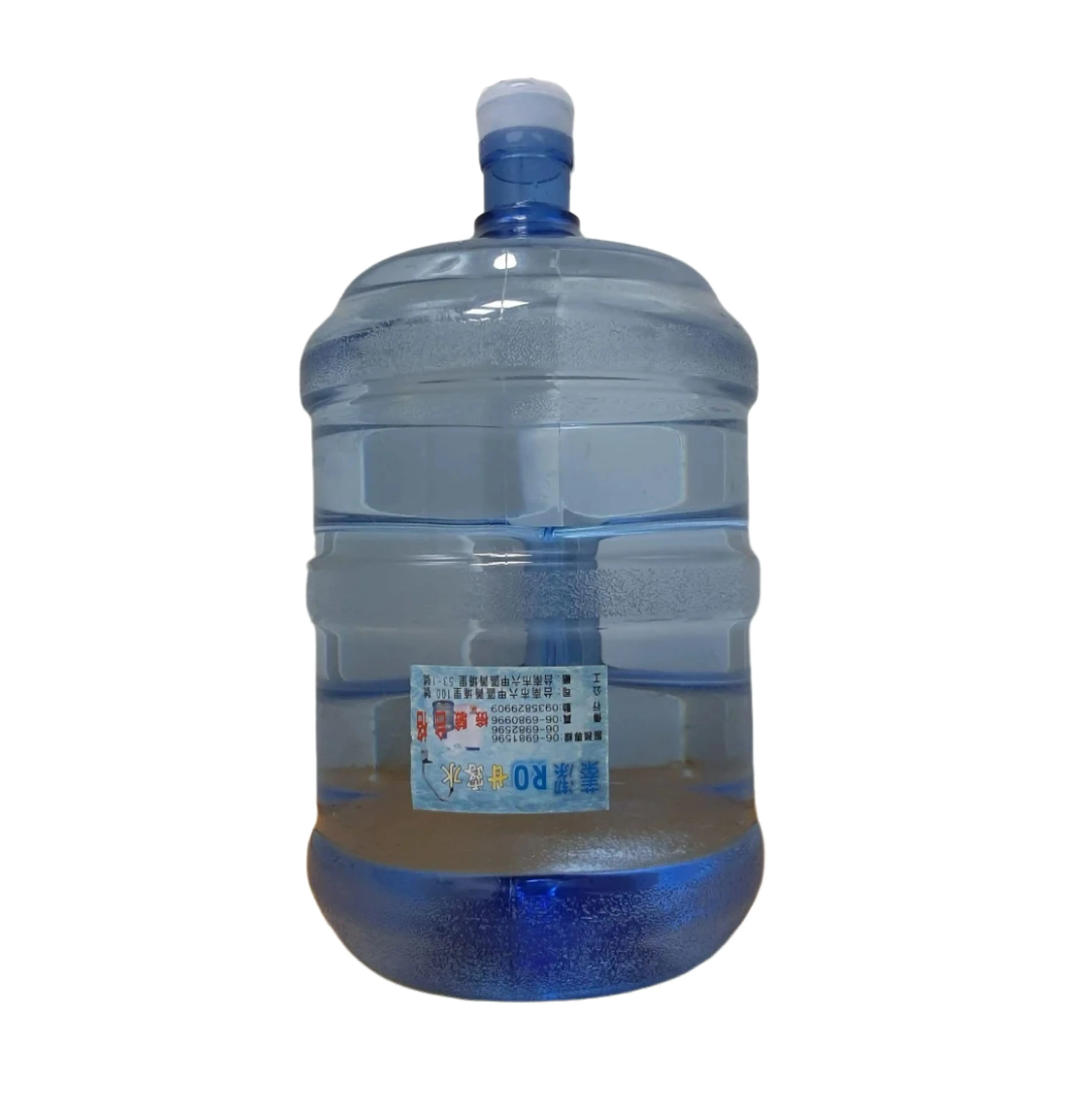 Bottled Water